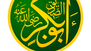 Abu Bakr