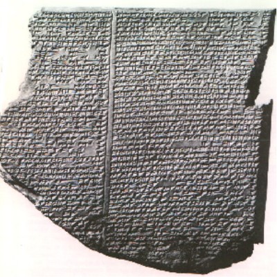 Stone tablet from Gilgamesh's Epic.  The specific tablet is number 11 discussing the Flood Narrative.