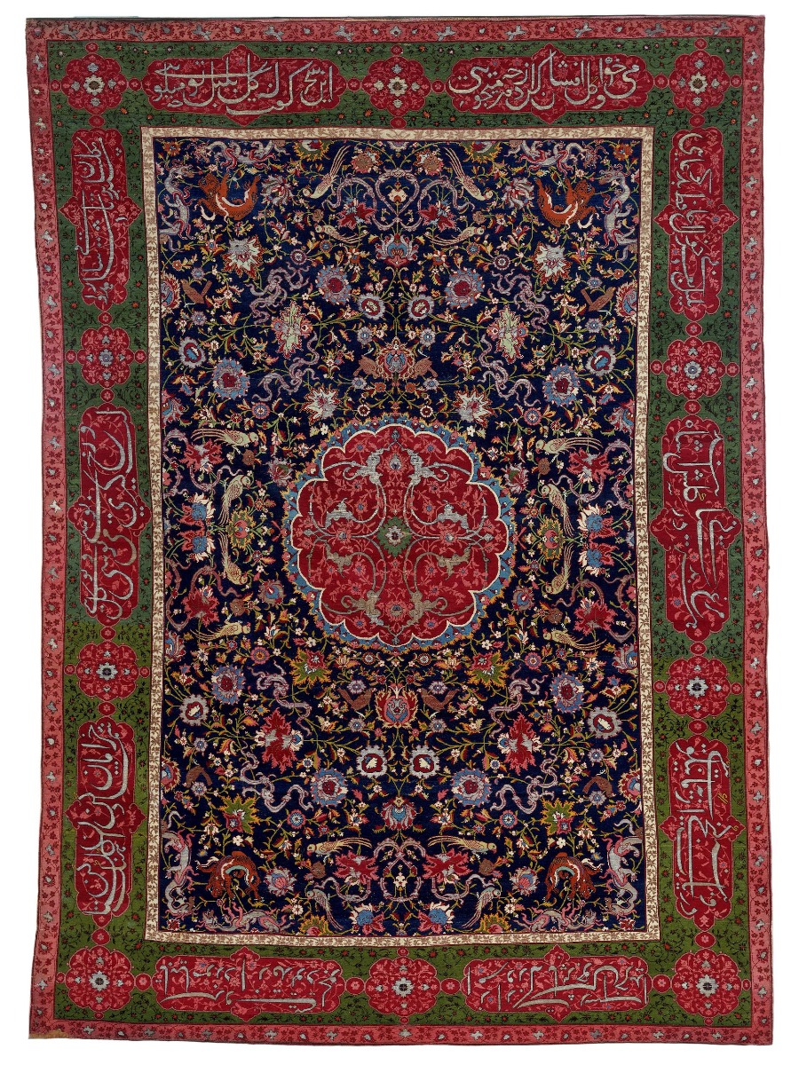 Qazvin Carpet ("Salting Carpet")
