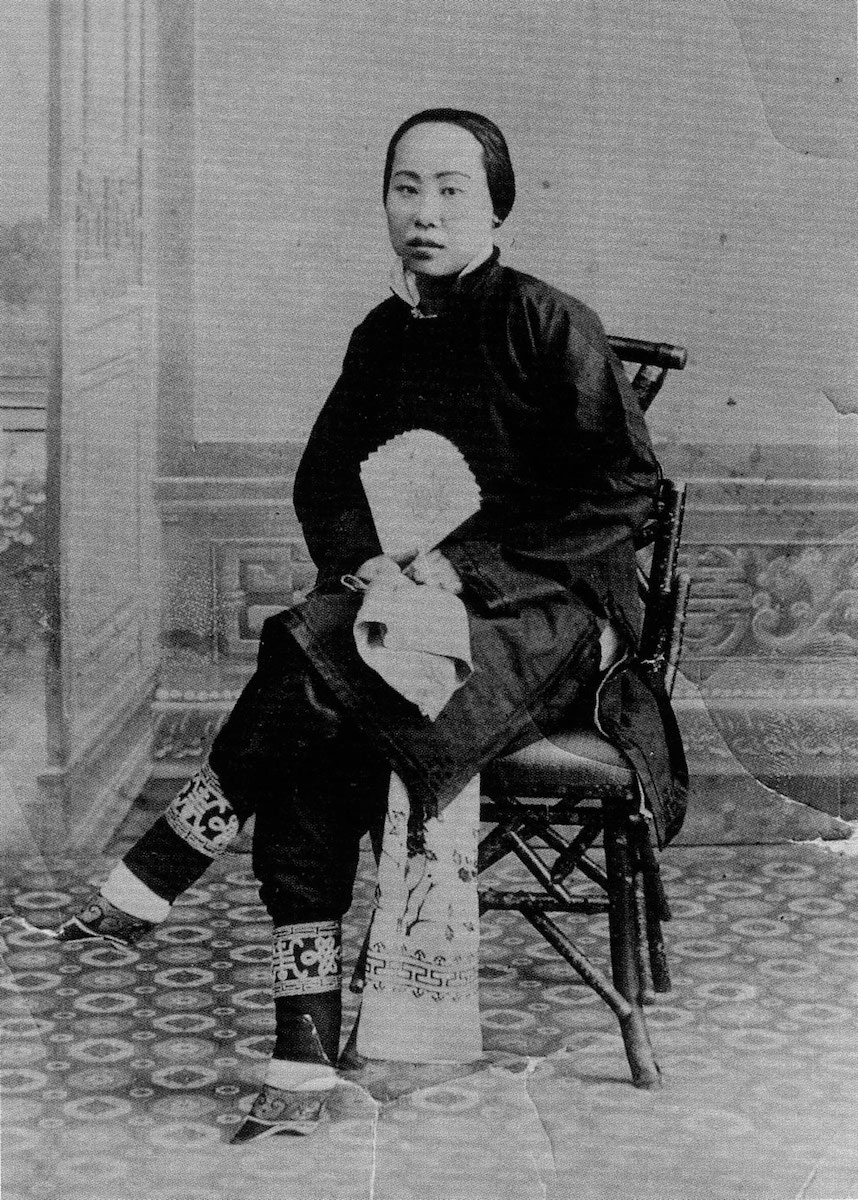 Photograph of Northern Chinese woman with foot binding.